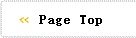 Back to top of product information